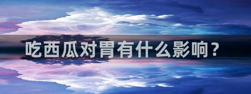 51吃瓜今日吃瓜入口