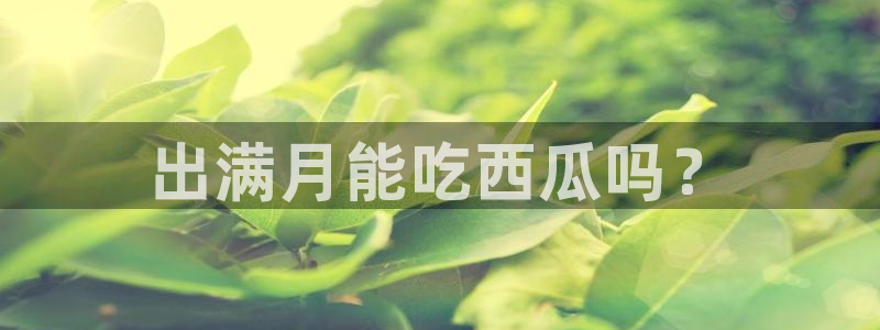 tongrentu8吃瓜吃瓜