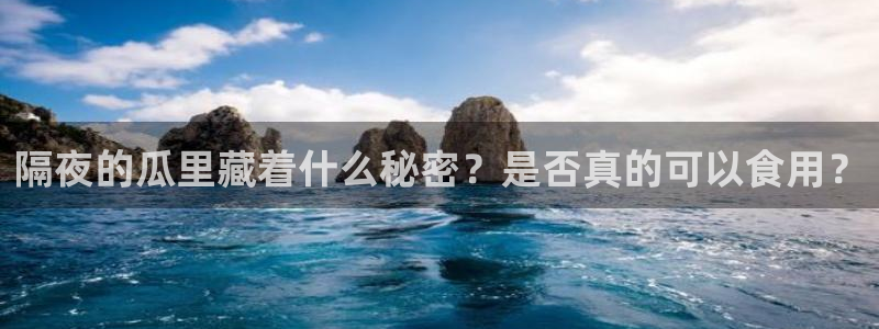 91吃瓜网今日大瓜热门大瓜