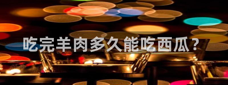 51全网更新最快最全的吃瓜网