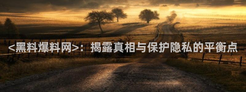吃瓜www