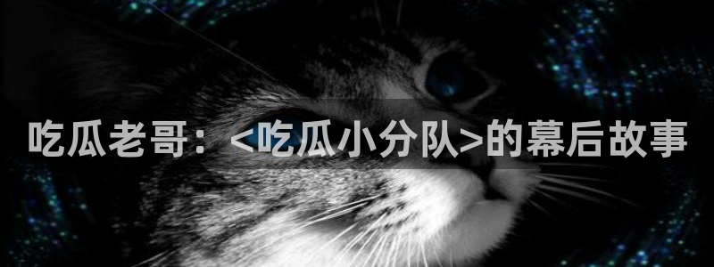 黑料免费